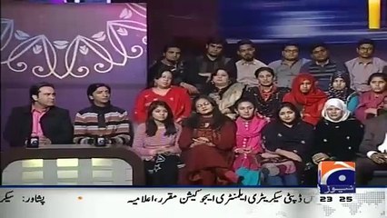 Khabarnaak on Geo News – 14th January 2016