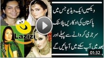 Pakistani Actresses Before and After Plastic Surgery Will Shock You