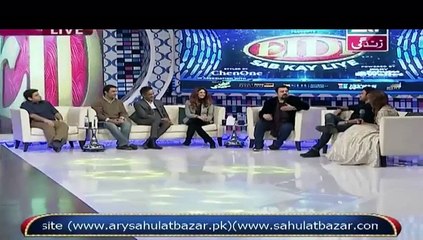 Eidi Sab Kay Liye in HD – 16th January 2016 P3