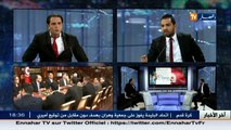حصة خاصة  مع مروان خريجي إبن الرئيس التونسي المخلوع زين العابدين بن علي