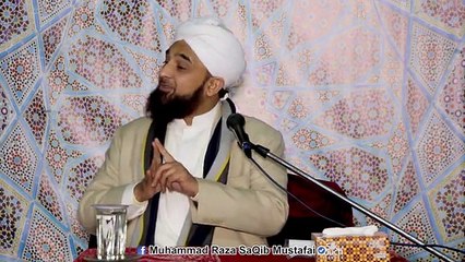 Maulana Saqib Mustafai Beautiful Bayan on Boy Who Cut His Hand in Ishq-e-Rasool