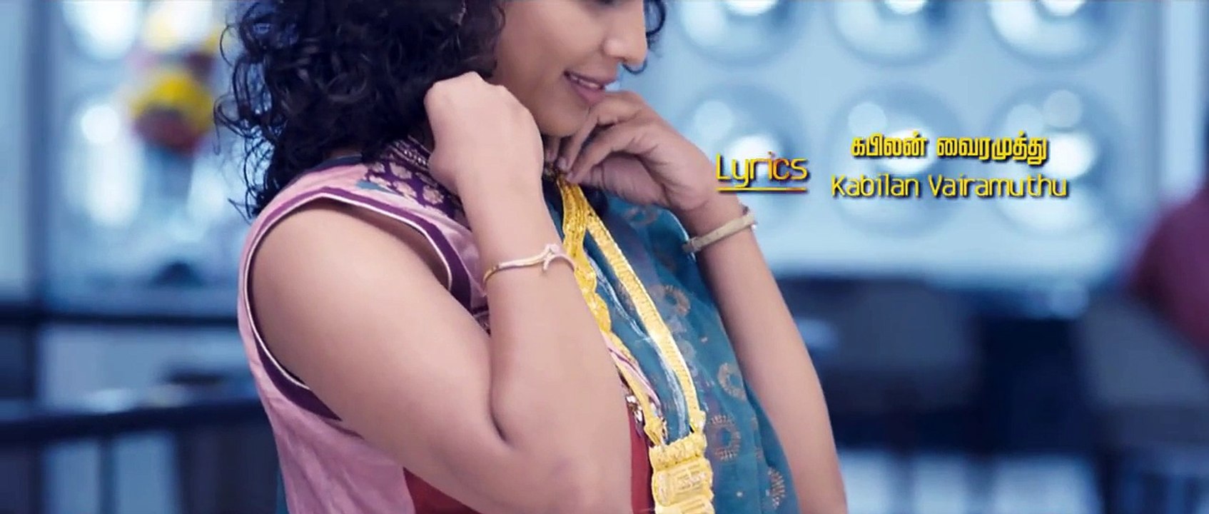 Vennila Veedu Official Trailer