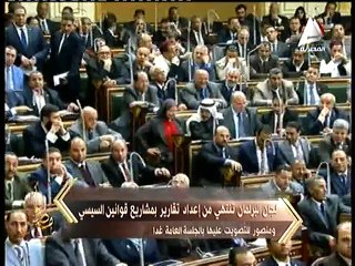 على عبدالونيس لبرنامج "أنامصر" : معظم النواب يرفضون قانون الخدمة المدنية