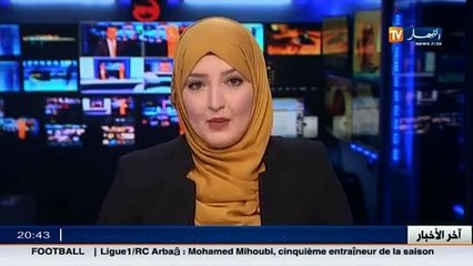 تبسة  5 أشخاص مرضى عصبيا يحولون منزلهم إلى كهف