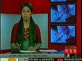 Today Bangla News Live 12 January 2016 On Somoy TV All Bangladesh News
