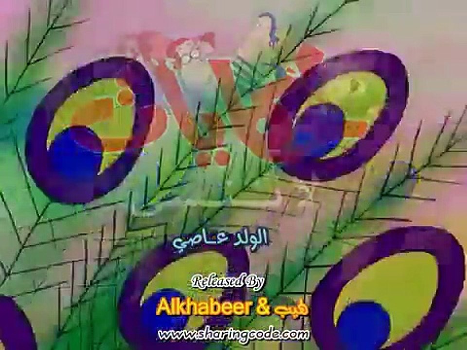 حكايات لاتنسى - الحلقة 20 - جودة عالية