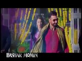 Bashar Momin - OST FULL HD WATCH