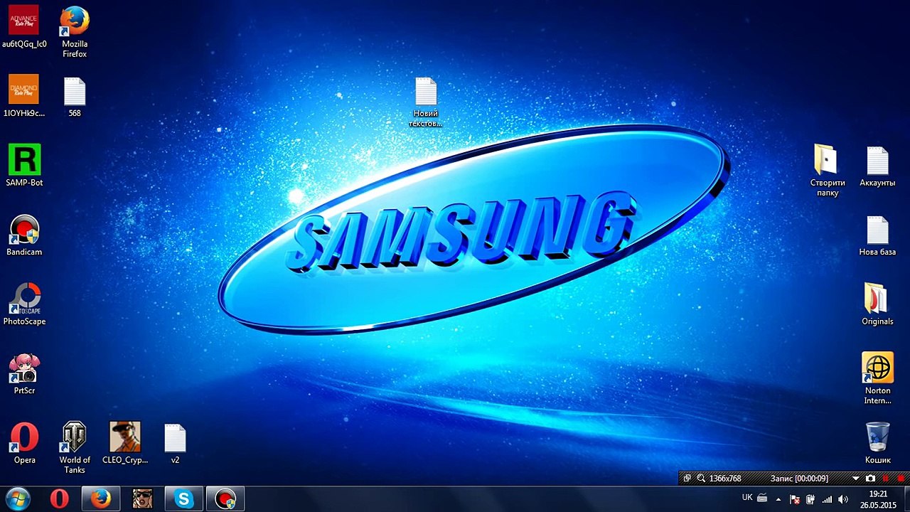 DSTEAL      CLEO  SAMP 0.3.7