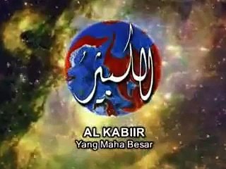 Asmaul Husna - Video Dailymotion