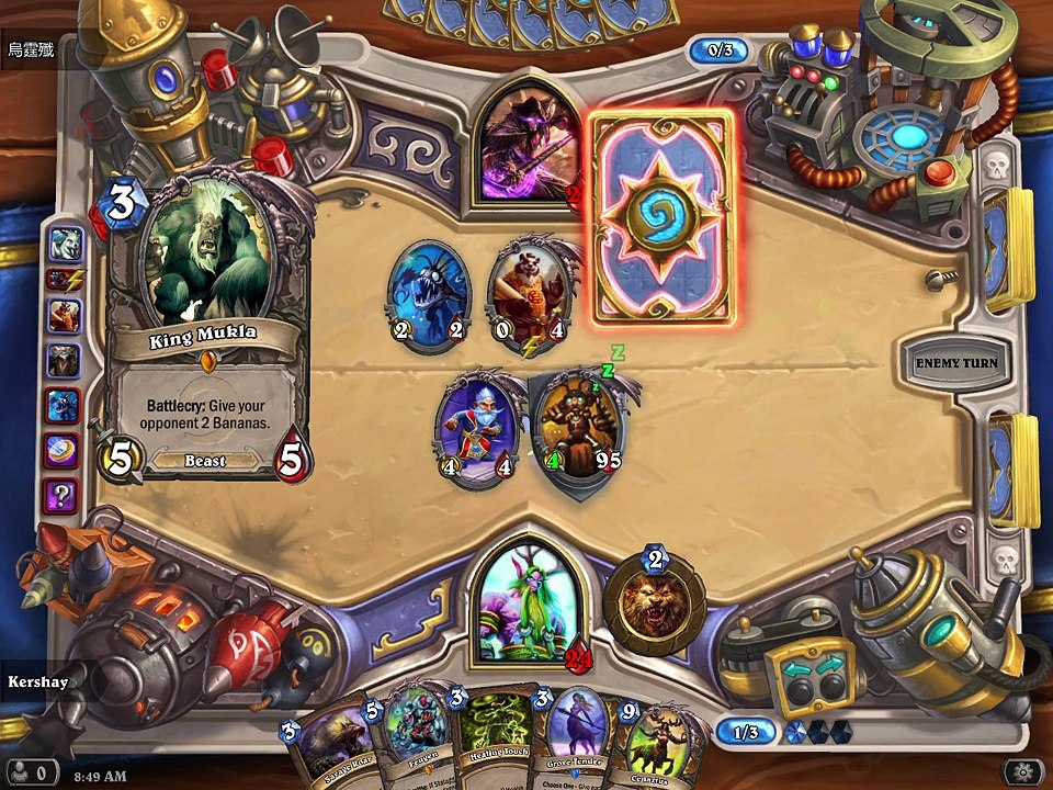 Hearthstone  brawl - 3