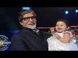 Amitabh Bachchan : Aaradhya Hasn't Seen Sholay