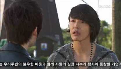 왕십리건마《밤》전 「분당건마」센스동탄건마