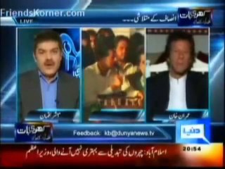 Imran Khan's response on personal attacks on him.