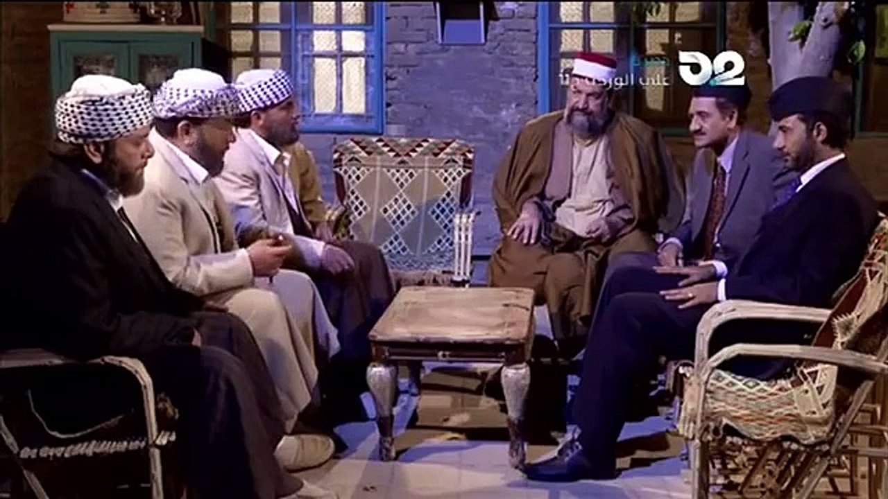 مسلسل علي الوردي