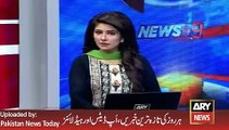 ARY News Headlines 2 January 2016, Protest in Karachi on Gangwar Issue