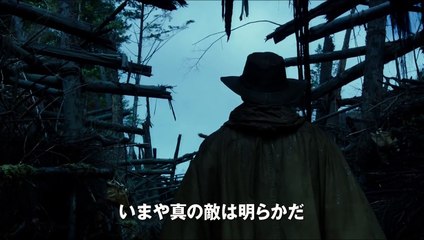 映画「猿の惑星：新世紀（ライジング）」特報（90秒）