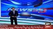 ARY News Headlines 2 January 2016, Wrestler fight in Multan during match