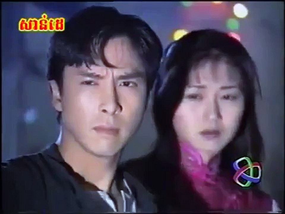 Sromoul kbach kun Komkom 68 ស្រមោលក្បាច់គុណ កុំកុំ ៦៨