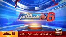 Ary News Headlines - 6 January 2016 - 1800 - Pakistan News