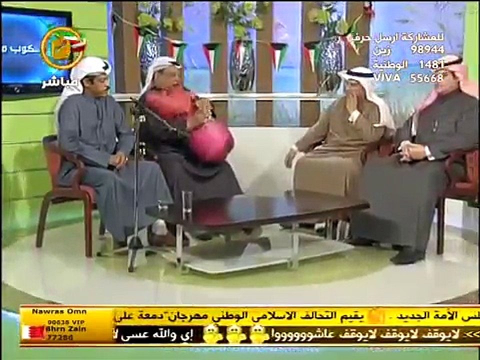 هبان فرقة فيروز 14-2-2012