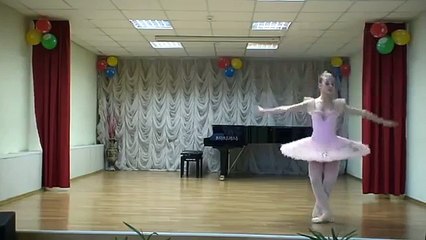 Dance Girl - "Pink Swan"