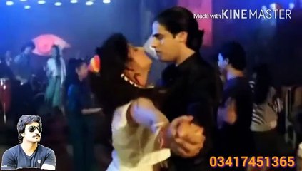 Prem Prem O Meri Dilruba  HD