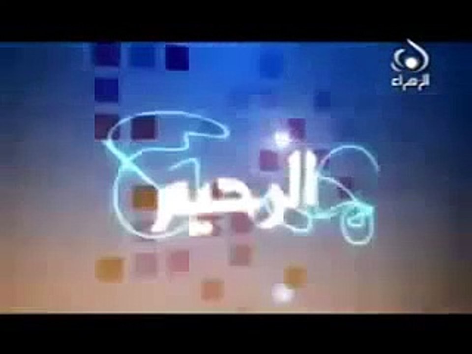 Allah'ın En Güzel İsimleri Esma'ül Hüsna