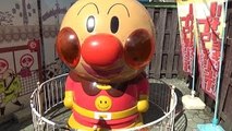 Giant Anpanman ～ ジャイアント アンパンマン