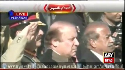 Ary News Headlines 16 December 2015 , Emotional event at Army Public School