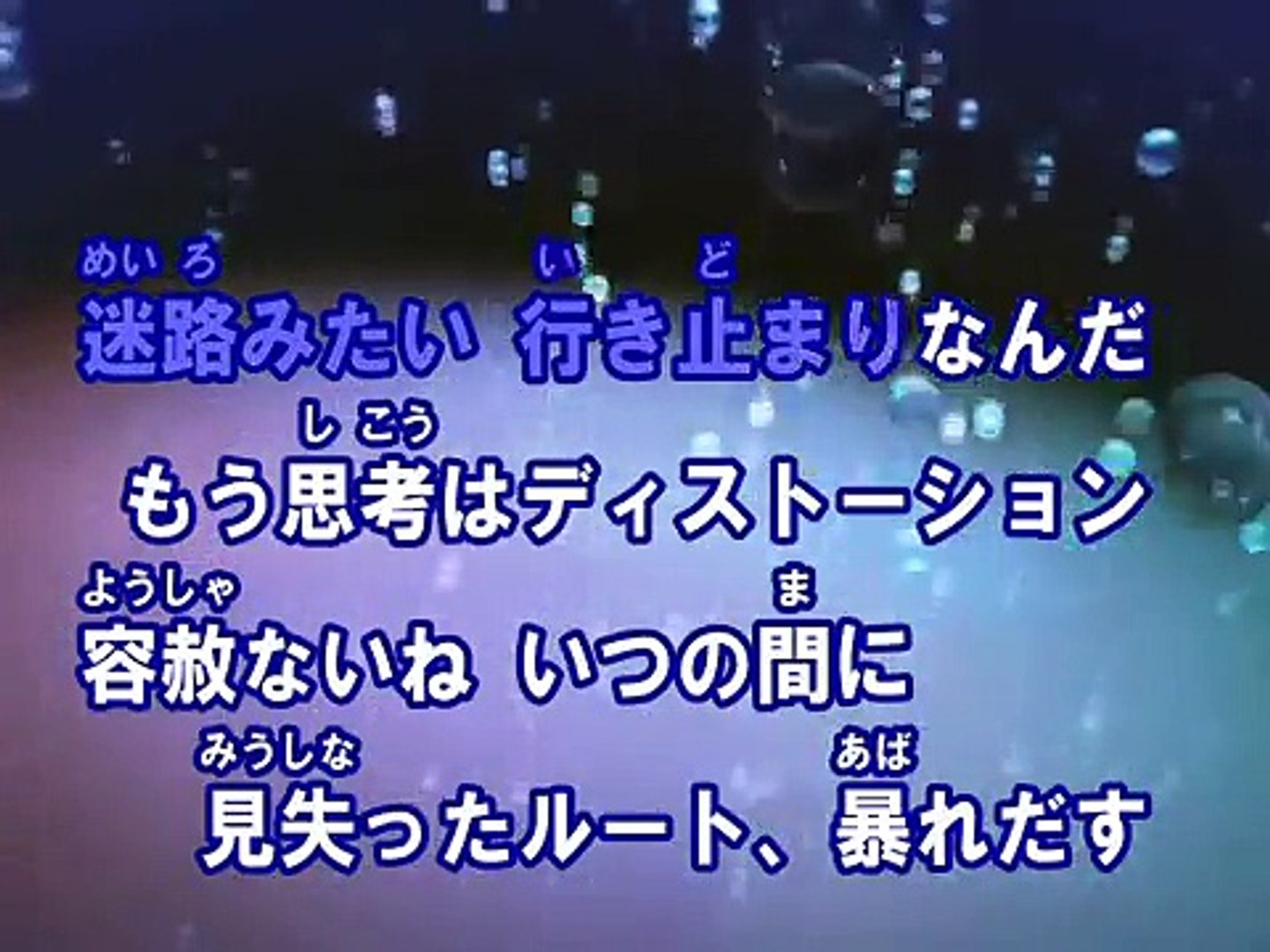 Rising Hope カラオケ Lisa Dailymotion Video