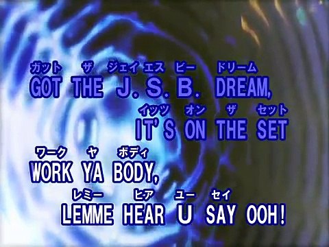 J.S.B. DREAM （カラオケ） / 三代目 J Soul Brothers from EXILE TRIBE