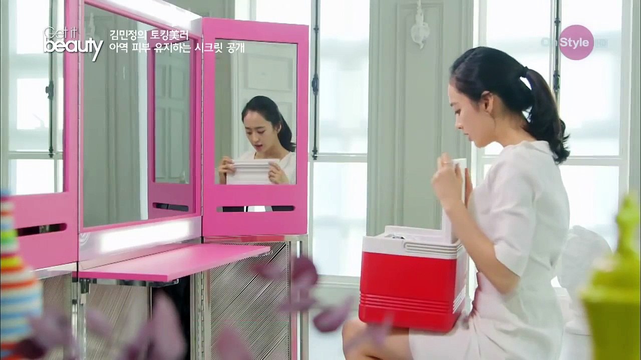 Get it beauty 2015 26년째 잘 나가는 언니, 김민정의 뷰티 비법 150930 EP.33