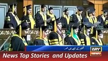 ARY News Headlines 29 December 2015, Raheel Sharif Chief Guest in College Canvocation
