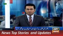 ARY News Headlines 30 December 2015, PTI Leader Jahangeer Tareen Media Talk
