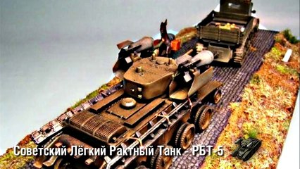 Ракетный БТ-5 - Нужен ли в игре - от Homish [World of Tanks]