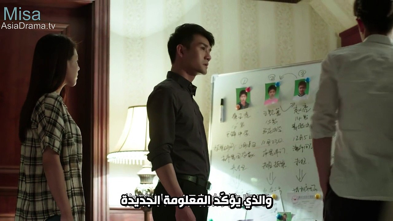المسلسل الصينى الرومنسى أحبّيني إن تجرّأتِ الحل...
