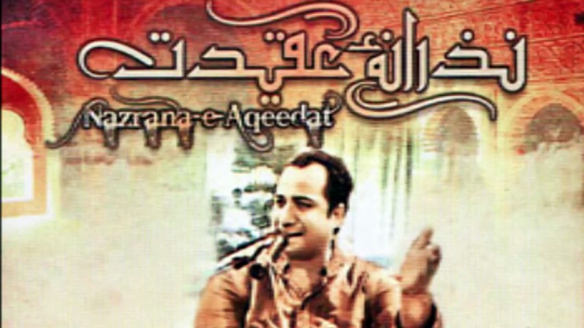 Rahat Fateh Ali | Nazrana e Aqeedat | Imran ka