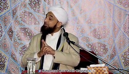 Maulana Saqib Mustafai Beautiful Bayan on Boy Who Cut His Hand in Ishq-e-Rasool