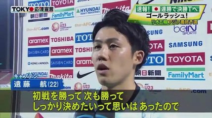 TOKYO応援宣言  2016年1月16日　160116