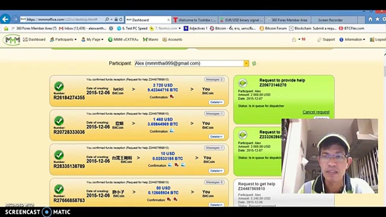 MMM pays 5240 USD