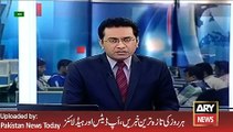 ARY News Headlines 3 January 2016, Lahore girl zyadti case updates
