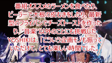 yoshiki ドラムプレー集