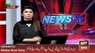 ARY News Headlines 2 January 2016, Updates of Earthquake in Pakistan