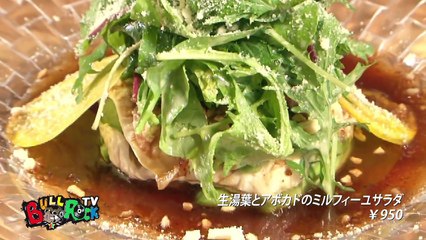 花らふるグルメ～食べるの大好きMIZUHOさん～立飲みこまちゃん～