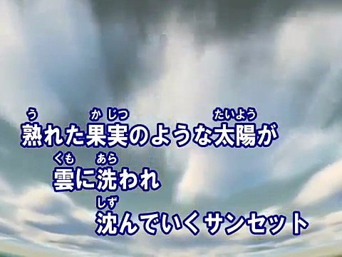 Summer Madness （カラオケ） / 三代目 J Soul Brothers from EXILE TRIBE