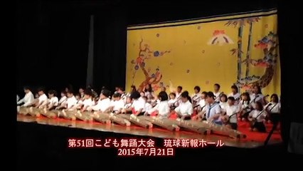 新報ホール　第51回子供舞踊