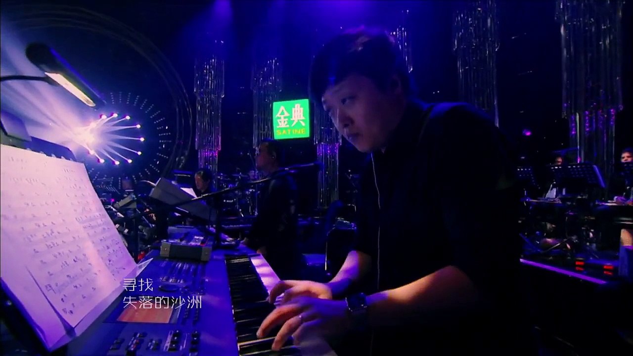 [Vietsub + Kara] Tôi là ca sĩ 4 - Tập 1 | Lạc mất bãi cát/失落沙洲 - LaLa Từ Giai Oánh