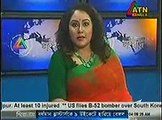 Today Bangla News Live 11 January 2016 On ATN Bangla All Bangladesh News