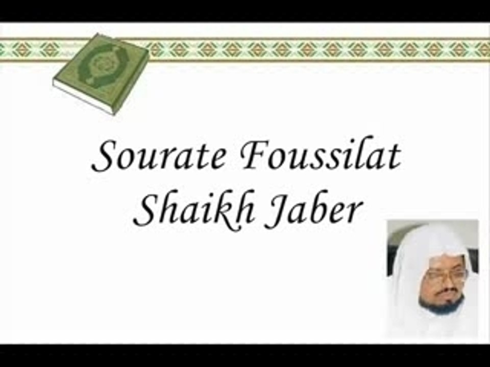 Jaber