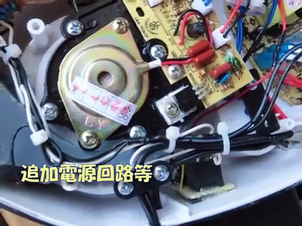 スチームパンク